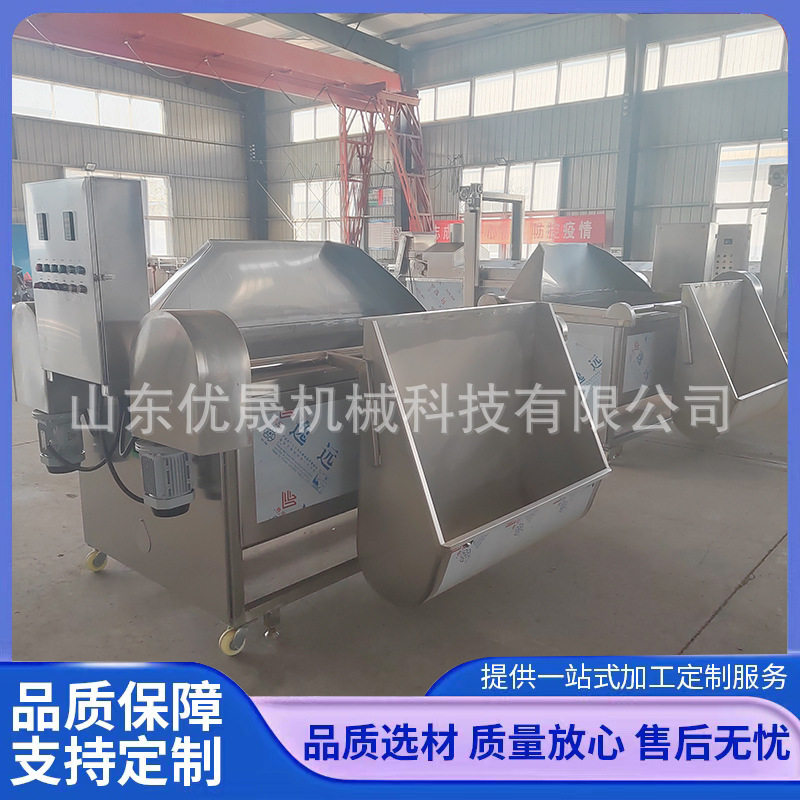 春生鱼油炸机  小鱼仔油炸锅 自动刮渣 毛毛鱼油炸设备 炸鱼设备,清洗/食品/商业设备,炸炉/油炸机,淘宝优惠券,粉丝福利购,淘宝优惠卷