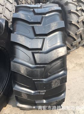 两头忙工业轮胎21L-24 19.5L-24装载机真空轮胎R-4花纹