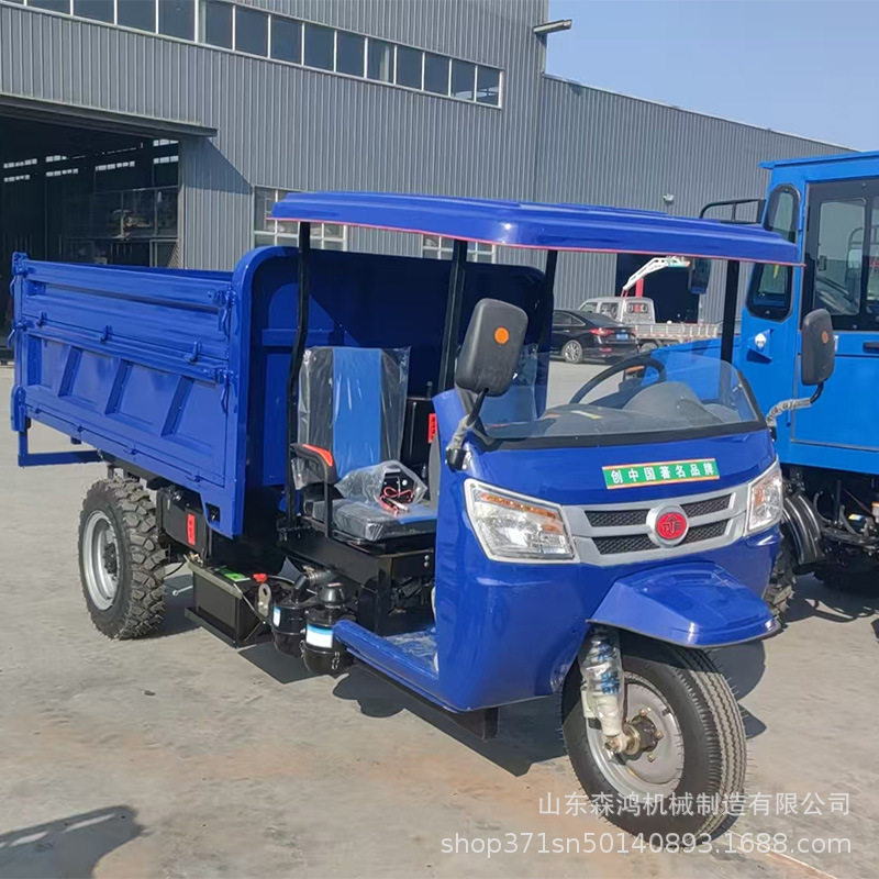 大棚果园运输农用三轮车 18马力无棚柴油机自卸翻斗车生产厂家