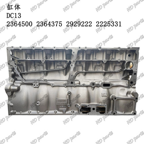 发动机配件 斯堪尼亚适用 缸体 DC13 2364500 2364375 2929222