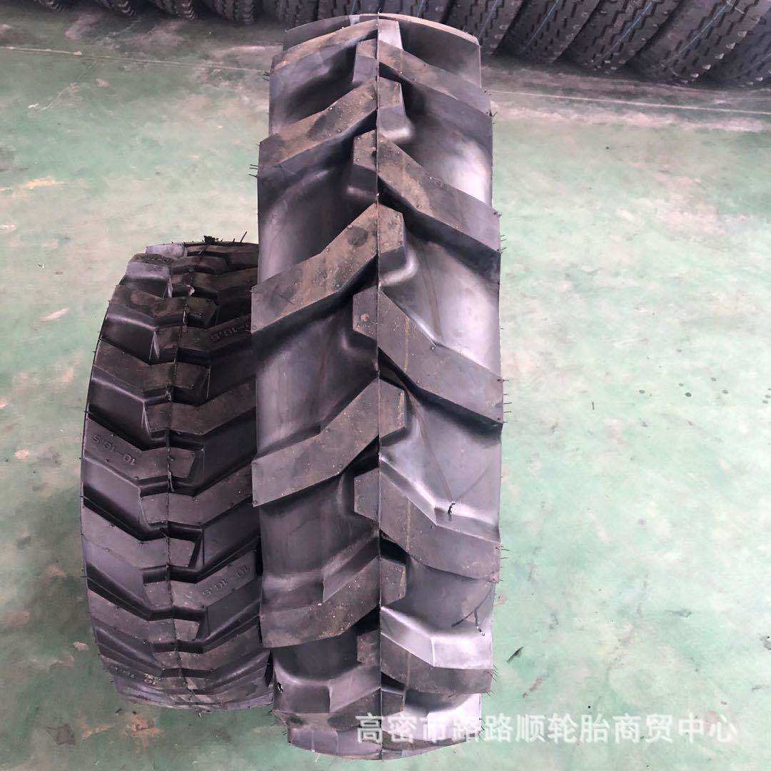 徐州甲牌水田高花轮胎12.4-24 12.4/11-28 11-32 13.6-38 14.9-26,汽车零部件/养护/美容/维保,叉车胎,淘宝优惠券,粉丝福利购,淘宝优惠卷