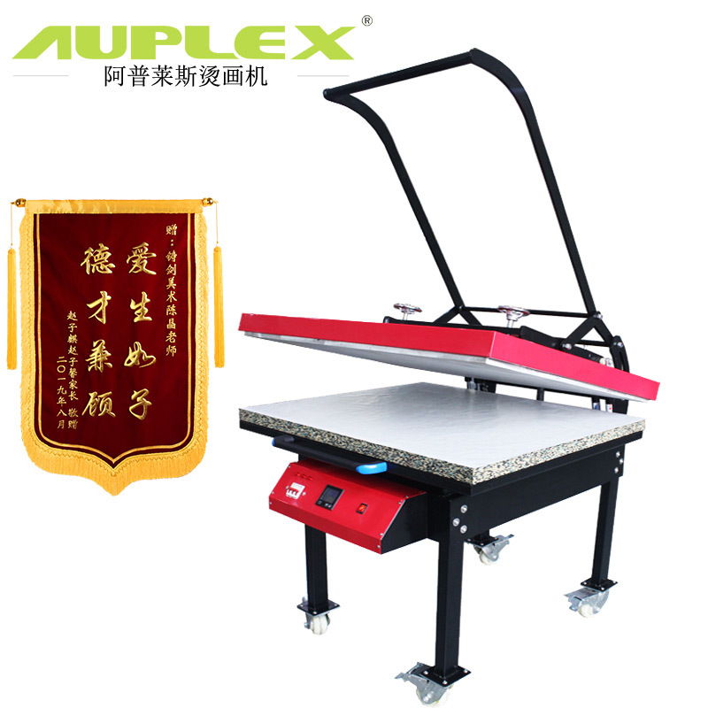 large format heat press手动大面积烫画机60*100 热转印布料烫画