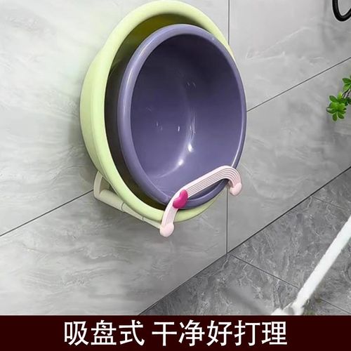 【吸盘易安装,可伸缩大小脸盆都能放】奶油脸盆架免打孔置物架