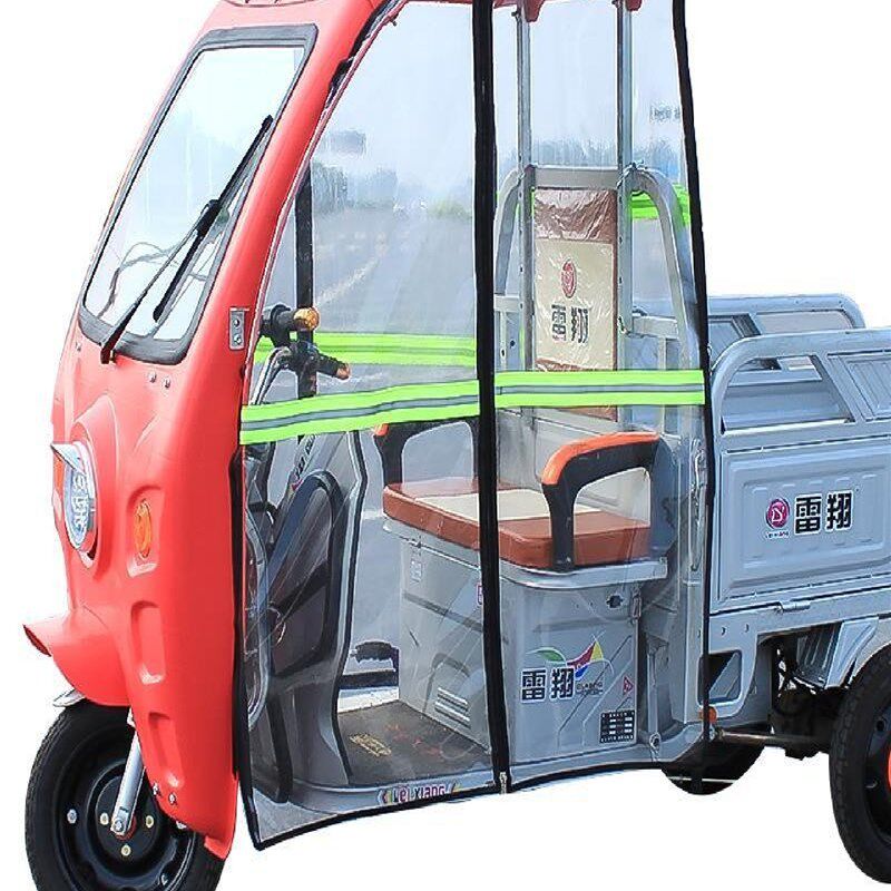 三轮车防雨棚快递遮雨棚保暖棚门帘冬季防雨挡风帘围帘雨帘防风罩