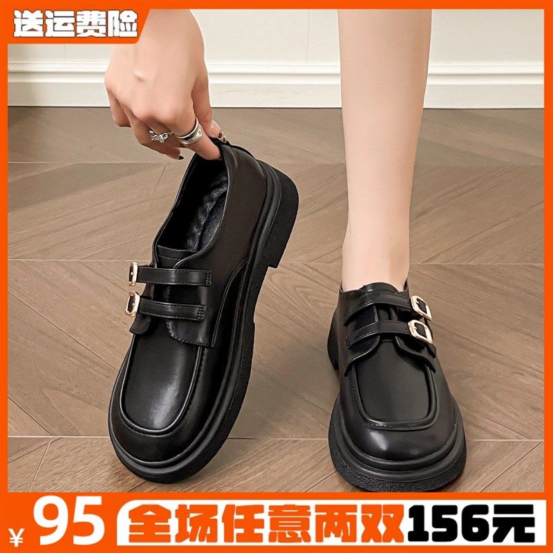 黑色乐福鞋女秋冬2024新款通勤单鞋厚底英伦小皮鞋大码女鞋41到43,女鞋,乐福鞋（豆豆鞋）,淘宝优惠券,粉丝福利购,淘宝优惠卷