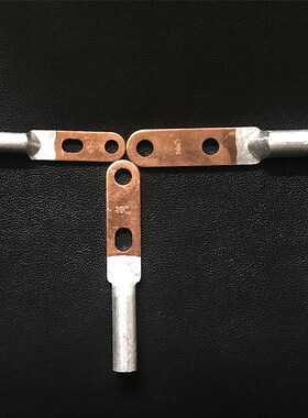 400平方双孔铜铝鼻子 DTL-400双孔铜铝接线端子双孔铜铝线鼻子