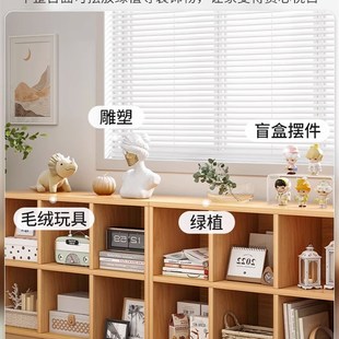 收纳柜柜子书架置物架落地书柜家用收纳柜分层架八格柜矮柜格子柜