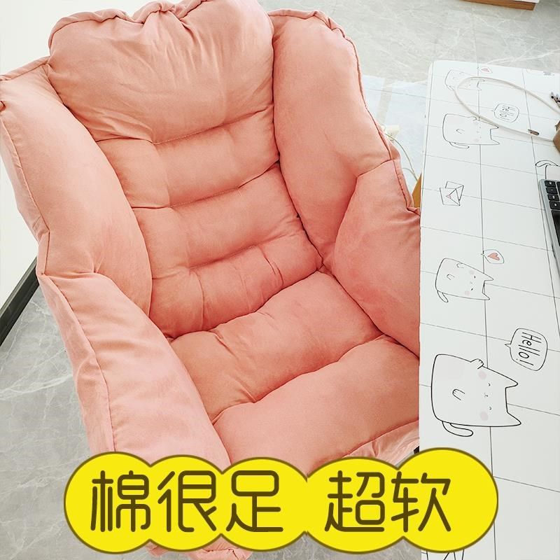 2I宿舍椅子舒服久坐盘腿椅子宿舍大学生寝室椅子懒人沙发椅子单人,商业/办公家具,办公电脑椅/职员椅,淘宝优惠券,粉丝福利购,淘宝优惠卷