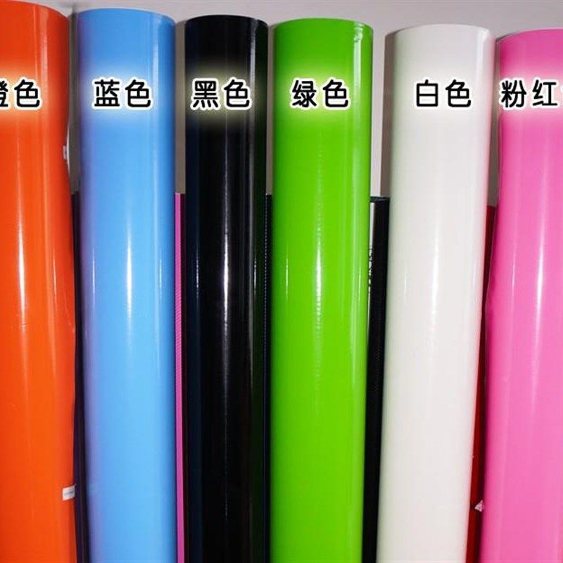 汽车亮光面改色膜整全车身贴膜内饰改色贴纸改装车膜蓝粉色白色膜,汽车用品/电子/清洗/改装,改色膜,淘宝优惠券,粉丝福利购,淘宝优惠卷