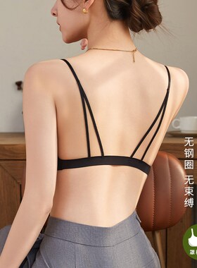 露背细肩带夏季薄款V领美背法式黑色文胸2L025新款网红爆款内衣女