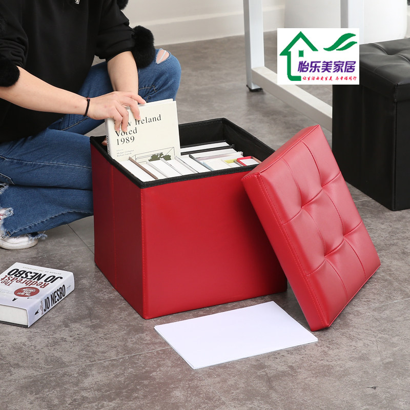 简默加强凳皮沙发搁脚换鞋凳收纳凳子储物凳可坐成人收纳箱凳子,收纳整理,收纳凳,淘宝优惠券,粉丝福利购,淘宝优惠卷