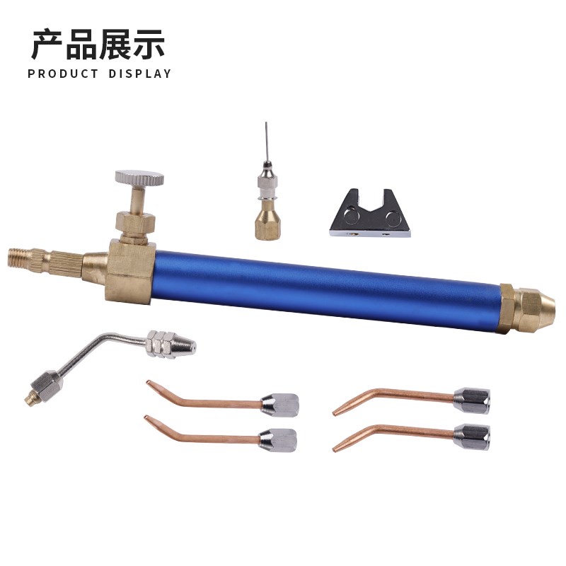 水焊枪焊枪水氧焊枪 水焊机火枪 水氧焊机专用焊接枪 打金工具