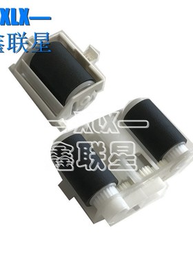 适用 施乐P355D M355DF P455D M455DF手送搓纸轮 分页轮 原装全新