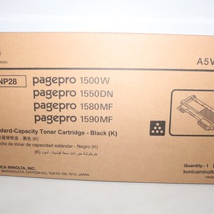 柯尼卡美能达TNP28 1580MF A5VUT81 1550DN 1590MF粉盒 1500W 原装