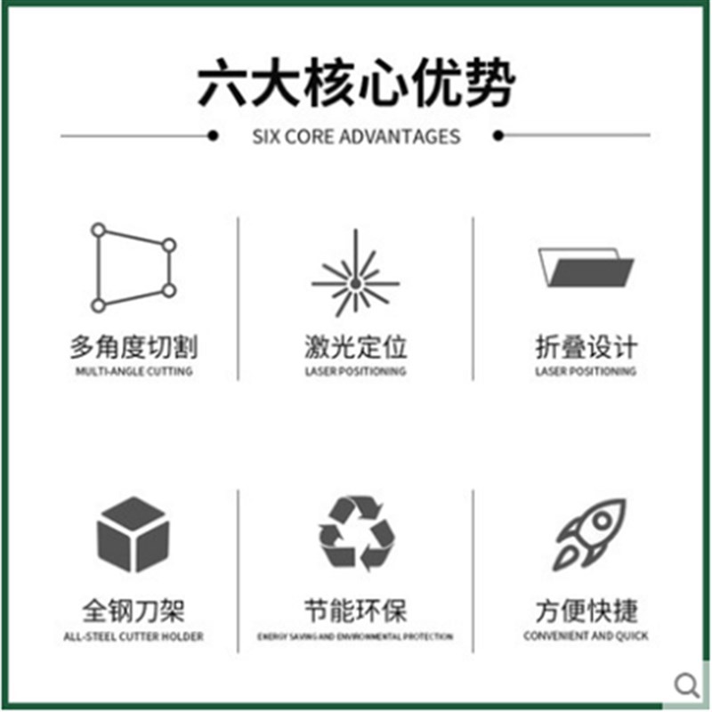 陆军一号手动瓷砖切割机瓷砖推刀高精度激光地砖磁砖推刀