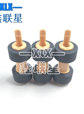 适用 戴尔3110搓纸轮dell3115 3130cn纸盒搓纸轮 进纸轮 原装全新