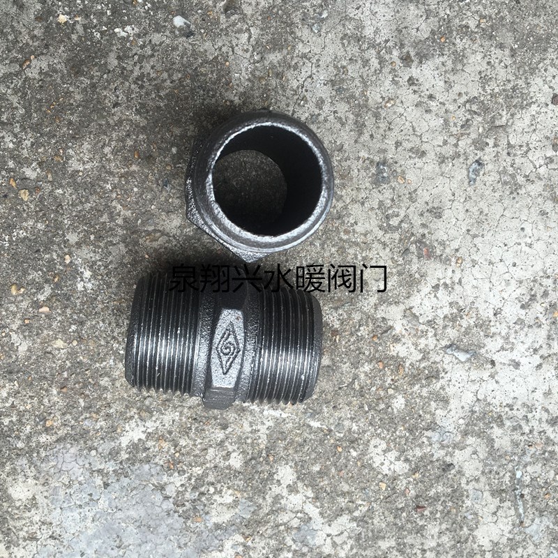 迈克牌蒸汽管件外牙外丝对丝六角内接高温蒸汽管道专用接头