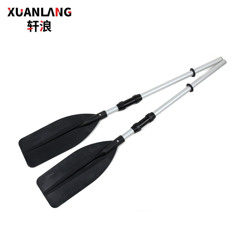【一对装】橡皮艇皮划艇钓鱼船冲锋舟铝合金船桨 漂流船划桨包邮