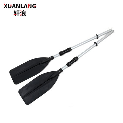 【一对装】橡皮艇皮划艇钓鱼船冲锋舟铝合金船桨 漂流船划桨包邮