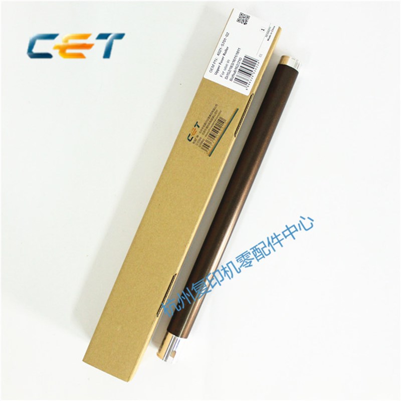 中恒CET 适用震旦 166 168 216 218 226 定影上棍上辊热棍热辊