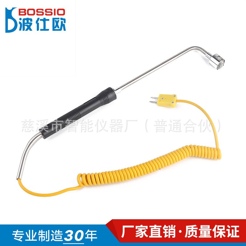 波仕欧WRNM-102烟斗表面热电偶弯头钢板温度探头传感器模具测温仪