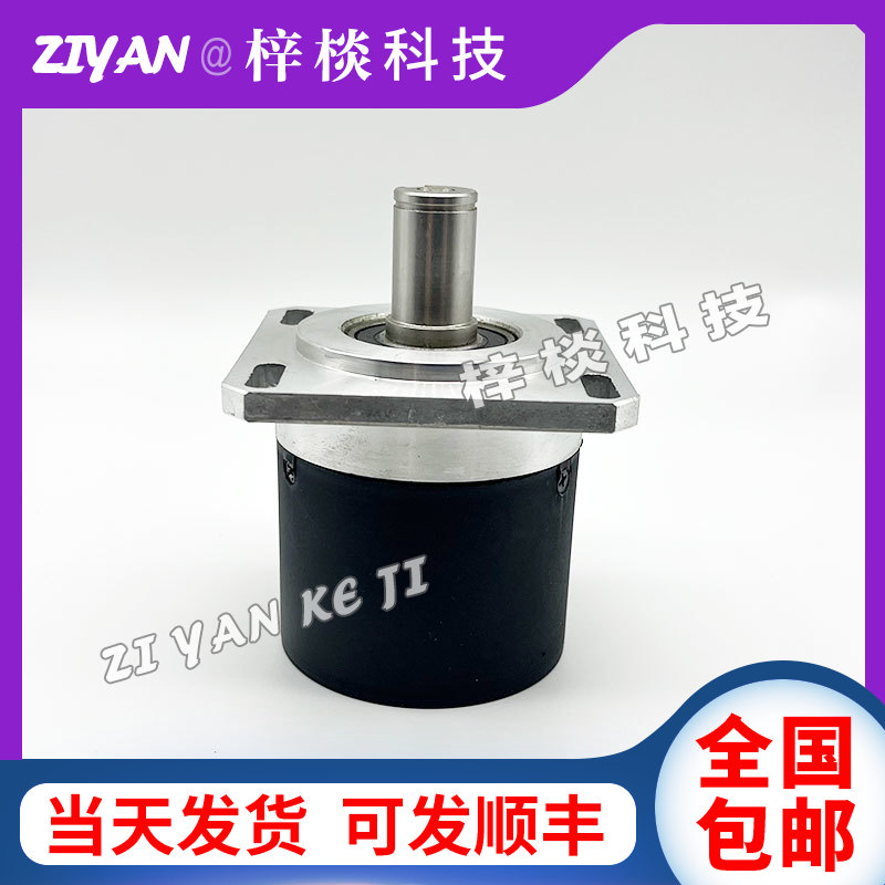 HSP6215-007cw-1024BZ3-5L数控机床光电旋转主轴编码器