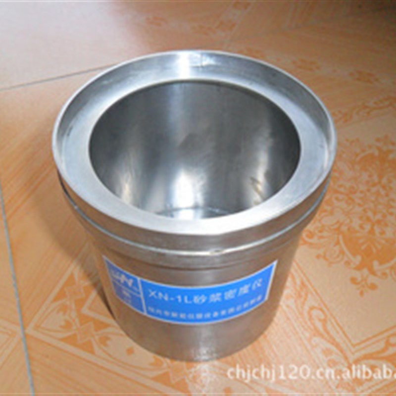 CA砂浆密度仪 108*109 砂浆密度筒 砂浆表观密度测定仪1L