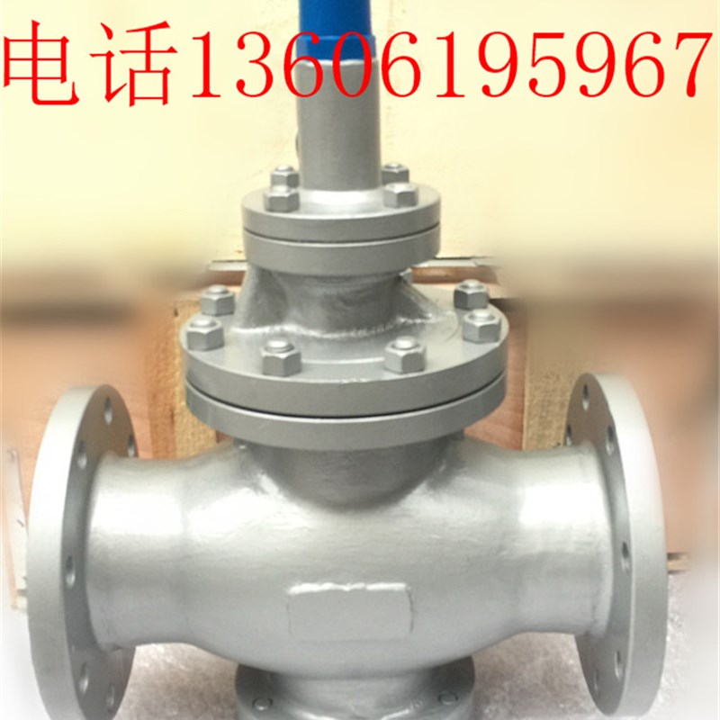 Y43H-16/25C蒸汽碳铸钢法兰减压阀DN15 20 25 32 40 50先导活塞式