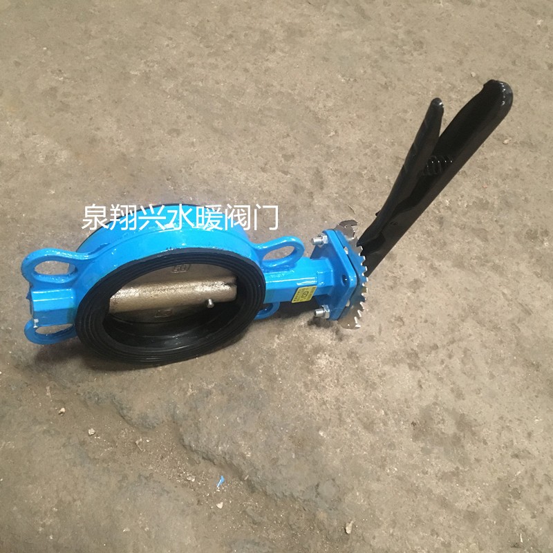 D7A1X5-10/16手动对夹式蝶阀 软密封耐磨胶蝶阀 水管阀门开关