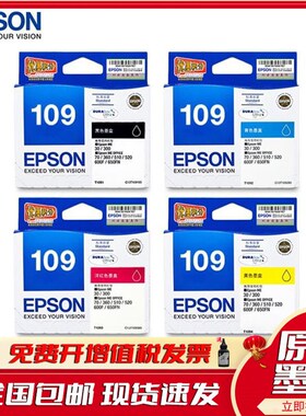 爱普生EPSONT109 T1091原装墨盒适用ME30/300/360/1100/600F墨盒
