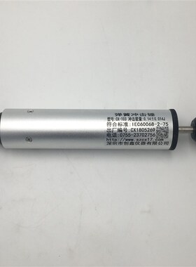 深圳弹簧冲击锤(014J02J035J05J07J1J2J)