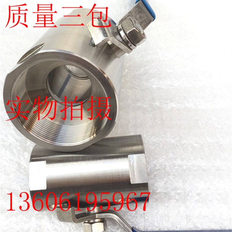 不锈钢广式球阀Q11F-16P内螺纹丝扣手动阀门DN15-DN100直通式球阀