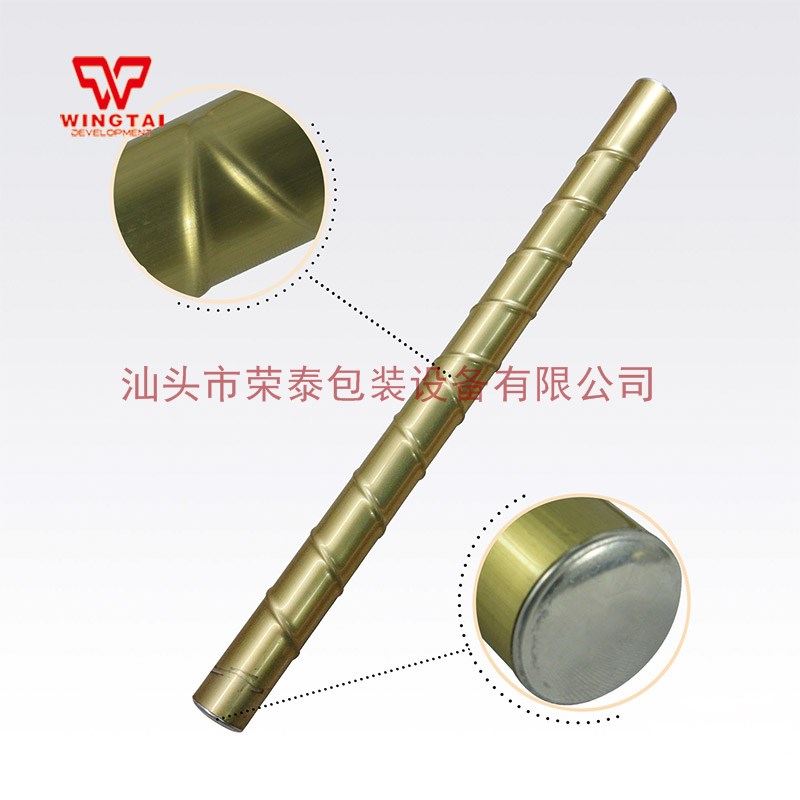厂家订做一体化磁性搅墨棒Y-42G油墨搅拌匀棒凹版印刷铝合金墨棒