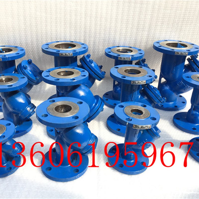 Y型过滤器GL41H-16C/P铸钢Y型蒸汽高温蒸汽不锈钢304/316过滤器