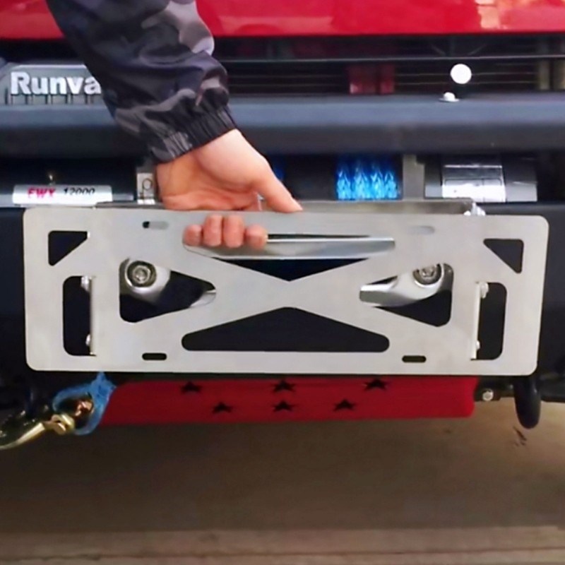 bj40plus前牌照架坦克300前车牌架绞盘车牌架普拉多车牌架绞盘架