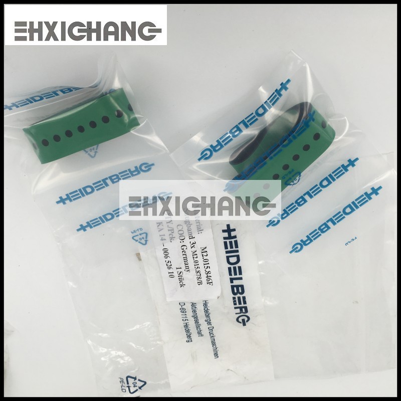 印刷机配件 海德堡SM102SM74原装收纸皮带收纸打孔皮带M2.015.580