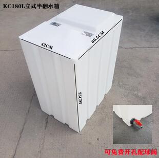 方形困水桶钓鱼养鱼塑料桶 食品级敞口户外翻盖水箱家用储水桶立式
