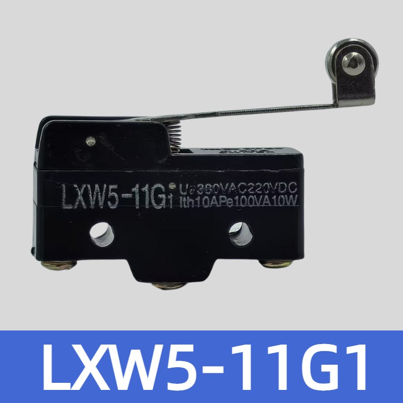 微动开关 行程开关 LXW5-11G1 限位开关 触碰开关 点动开关