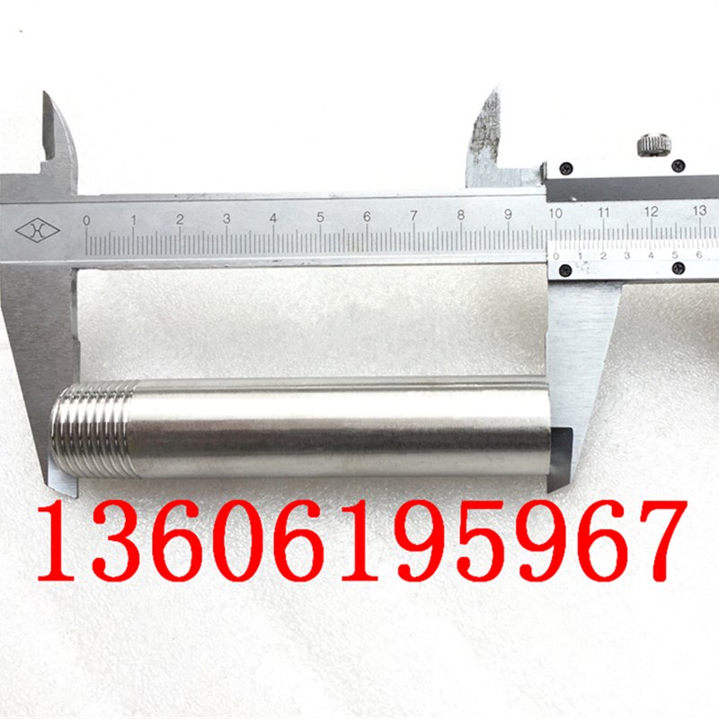 不锈钢单头牙加厚管外丝100MM长外螺纹焊接管接头DN10-DN100