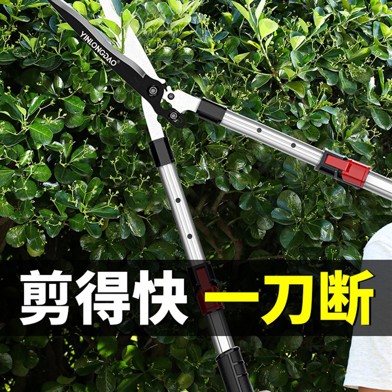 日本进口园艺大剪刀园林修枝剪家用草坪剪绿篱篱笆专用省力花草剪