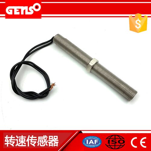 MSP675感应器677 678康明斯柴油发电机组MSP676转速传感器MSP6719
