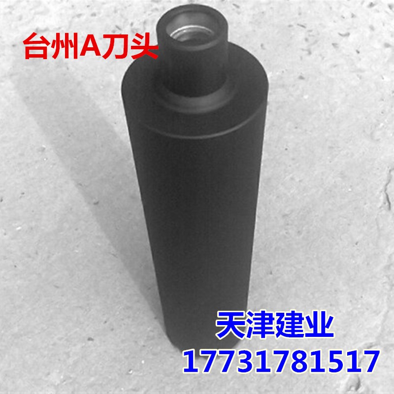 A刀齿金钢石薄壁钻头混凝土钻孔取芯机取芯器钻芯沥青护栏打孔器