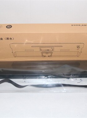 DASCOM 原装得实106D-3 DS5400H/PRO 2100H DS7220 AR600H色带架