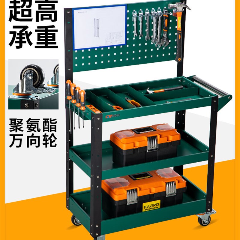 多功能车间重型维修移动加厚车间工具车五金搬运二三层手推车品牌