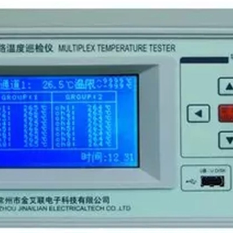 常州金科JK-8U多路温度测试仪/巡检仪 温度记录仪 -100~1000