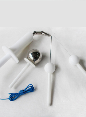 IP防护等级试验指IP1XIP4X试验指针销