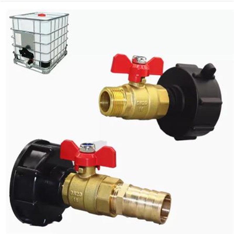 IBC吨桶专用加阀门出口20 25 32宝塔软管接头内外丝黄铜球阀耐油