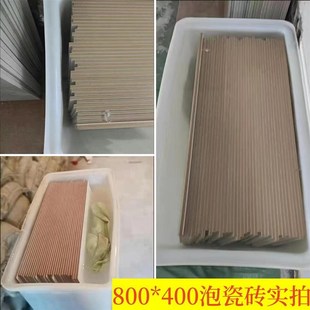 地板砖浸泡牛筋塑料储水方箱家用工地加厚耐磨泡8040瓷砖专用水箱