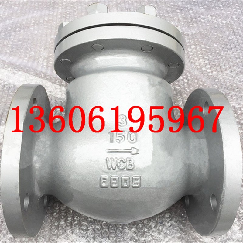 铸钢美标止回阀H44H-150LB旋启式法兰止回阀DN40-DN200法兰止回阀