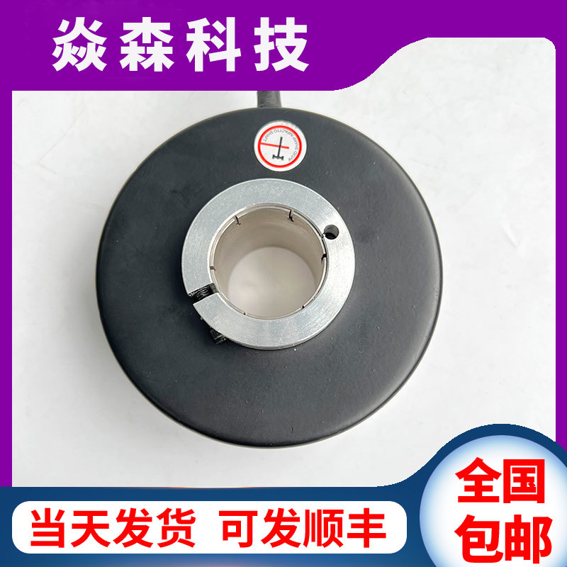 BETF100-HT/EX 1024PPR BES58-10S6H-1024-C5光电旋转编码器